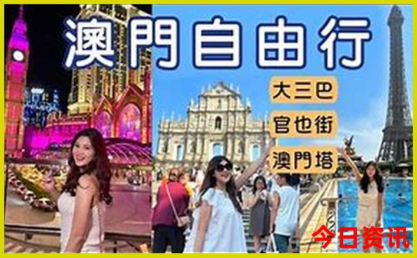 湖南省周边省份哪里最好玩